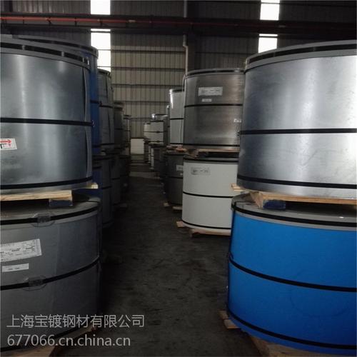 8砖红色彩钢瓦,宝钢彩钢瓦,上海提货】批发