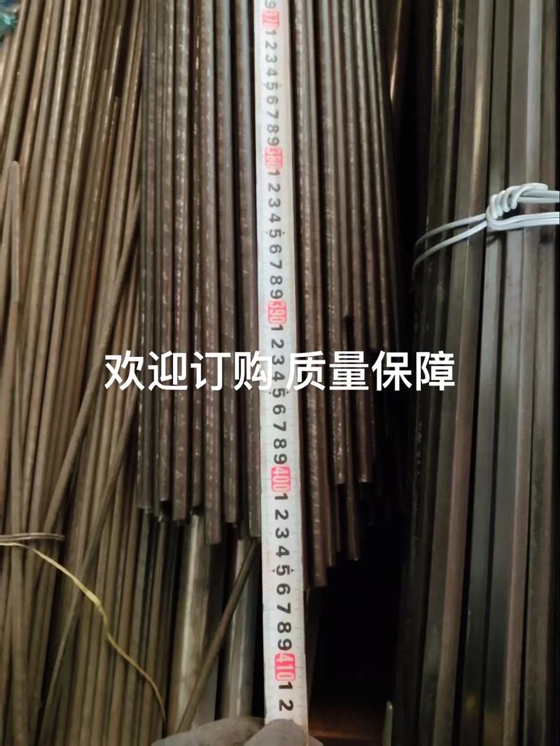 金属圆棒的工厂之旅 从原材料到工业脊梁